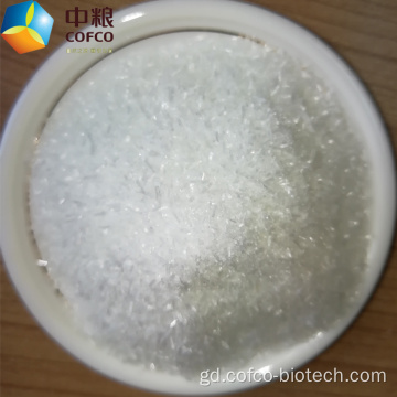 Ìre gst monosodium glutamate